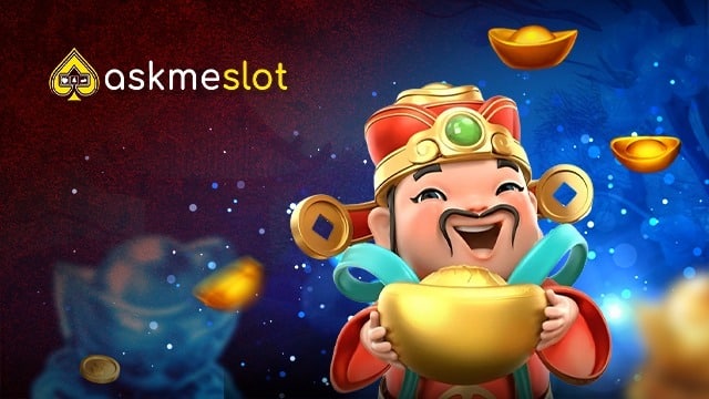 ASKmebet